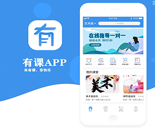 合肥公众号定制IM聊天系统以客户为中心，持续提升服务质量【奢享特惠，精致生活！】