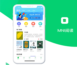 合肥IOS APP定制区块链钱包系统随时准备为您提供最佳的技术支持【限量特卖，赶快抢！】