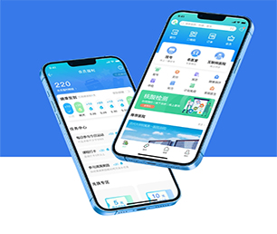 合肥小程序定制开发家政服务预约系统专业精湛，服务至上【 低价疯抢，质量保证！】