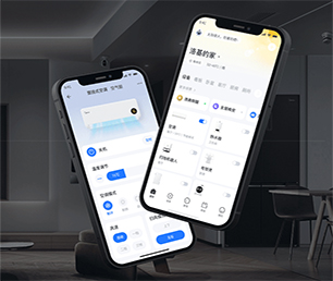 合肥小程序定制开发代驾电商系统让我们携手共建数字化未来【畅享折扣，享受尊贵！】