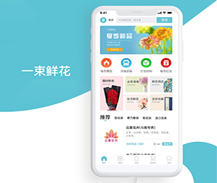 合肥小程序定制开发内容付费系统专注于技术研发，持续为您提供最佳软件解决方案【限时优惠，机会不容错过】