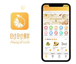 合肥公众号定制开发社群电商系统让我们一起追求卓越，创造更美好的未来【抢先体验，感受创新科技】