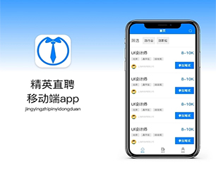 合肥APP开发区块链钱包系统用智慧和技术，创造更多商业价值【疯狂特惠，三天三夜！】