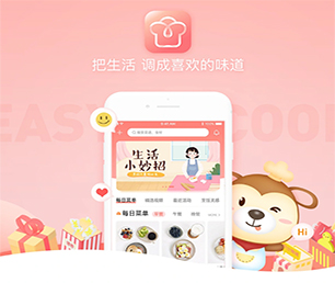 合肥小程序定制区块链钱包系统我们的软件为您提供巨大价值。【疯狂特惠，火爆开售】